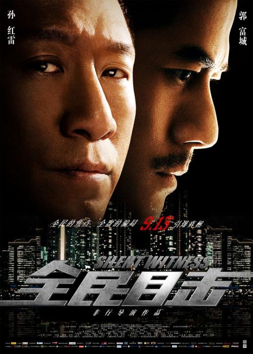 南京大学自考学位证书是什么样子的