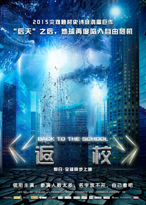 纽约大都会学院成绩单办理